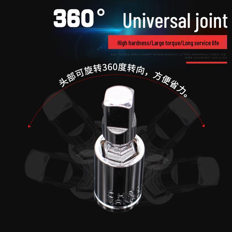 Universal Socket Joint with 360° Rotation - Large, Medium, Small Sizes Available.