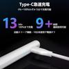 iPad Pencil compatible Apple Mixoo touch pen ultra-fine palm rejection ultra-sensitive magnetic adsorption tilt sensing Type-C fast charging stylus