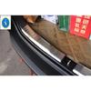 Rear Bumper Foot Plate Trunk Inner Door Sill Guard Panel Strip Cover Trim For Honda CRV CR-V 2015 2016 Car Interior Accessories