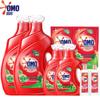 Omo Disinfecting & Mite Removal Laundry Detergent Gift Pack