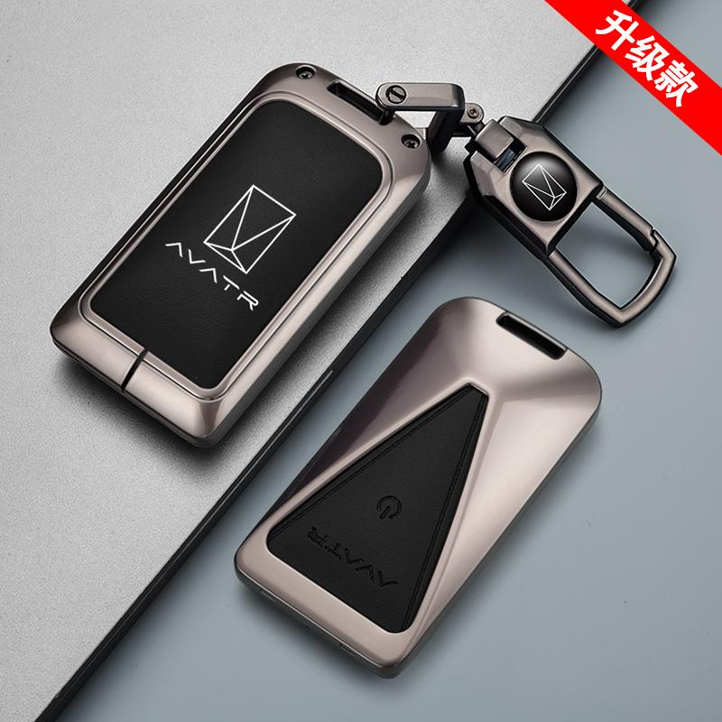 For Avatr 07 06 12 11 Car Key Case Zinc Alloy Keychain Key Fob Cover Buckle Protective Case Accessoroes