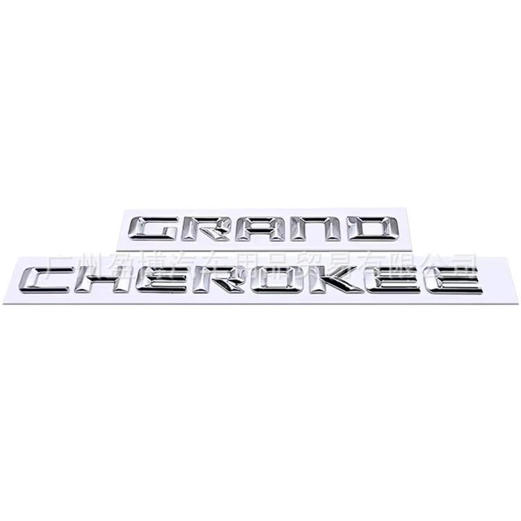 Compatible with Older JEEP Grand Cherokee: Fender and Door Side Emblem Sticker