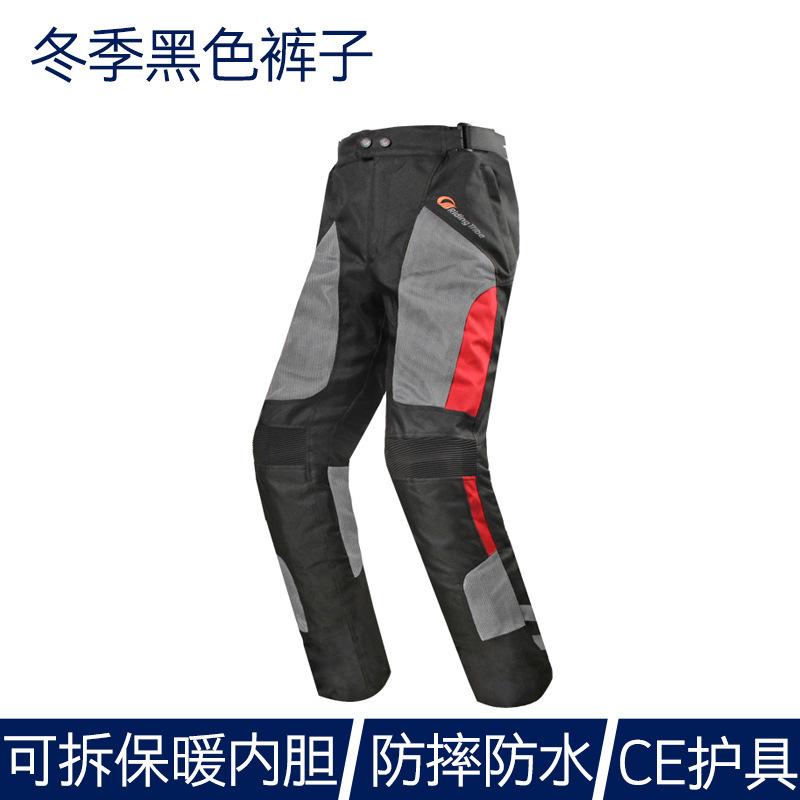 Summer Motorcycle Riding Suit Men's and Women's Reflective and Breathable Trendy Men's Mesh Locomotive Suit Jacket Waterproof Racing Suit