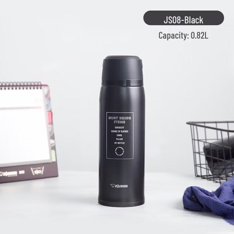 Zojirushi 820ml Stainless Steel Insulated Water Bottle