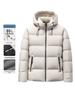 Men's Trendy Winter Hooded Goose Down Puffer Jacket - 85% White Goose Down, Thickened, Non-Detachable, Hot Item