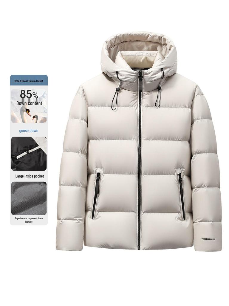 Men's Trendy Winter Hooded Goose Down Puffer Jacket - 85% White Goose Down, Thickened, Non-Detachable, Hot Item