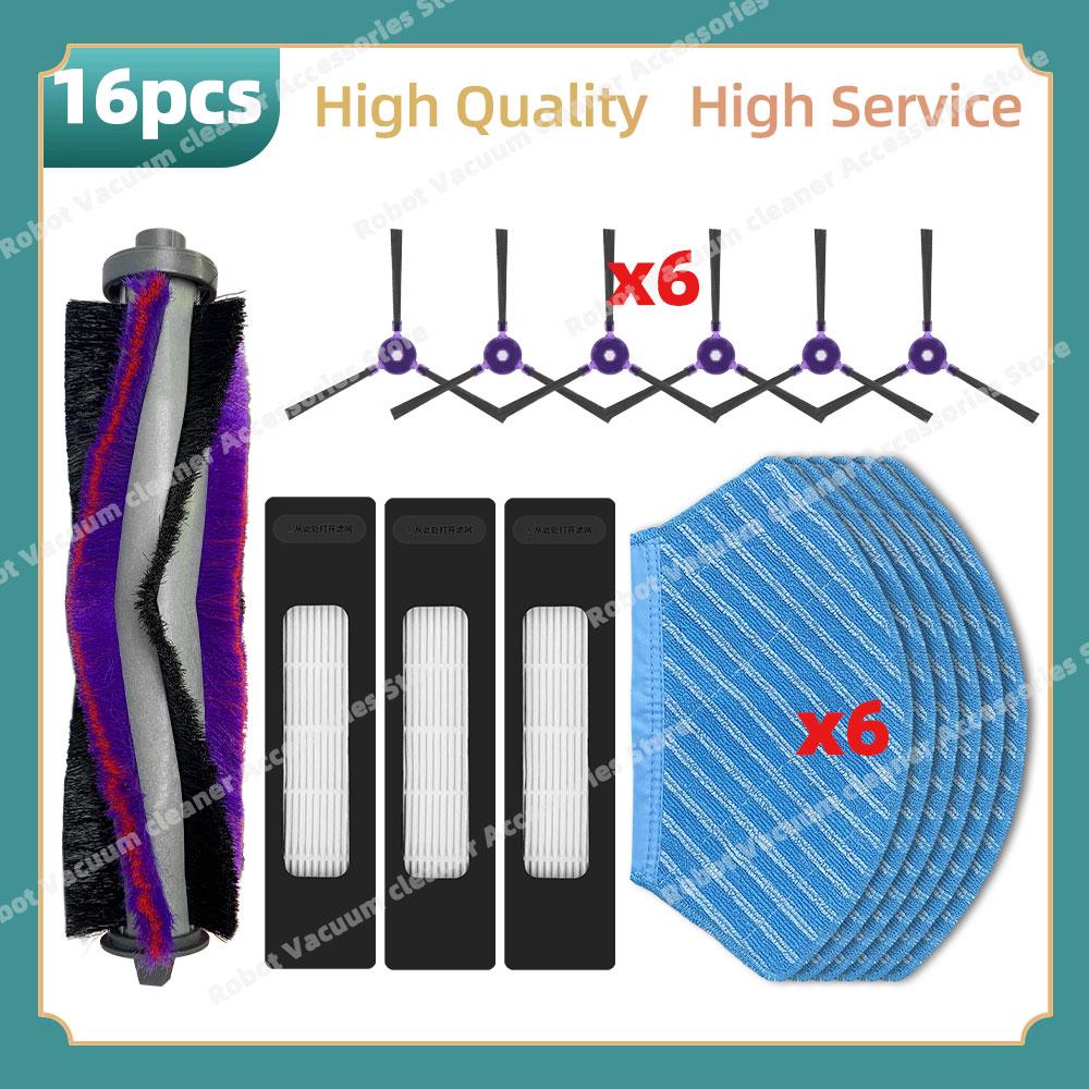 Compatible For Midea M7 / M7 Pro, Eureka NER700 Parts Main Side Brush Hepa Filter Mop Cloth Replacement Accessories