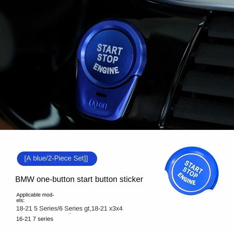 Car Start Stop Engine Button Cover for BMW Series 1 3 4 5 GT X1 X2 X3 X4 Aluminum Ignition Ring Trim Interior Decor Accessories