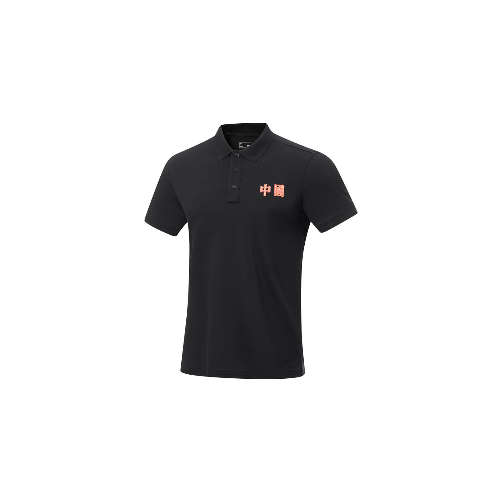Li Ning Sports Life Collection Polo Shirt Men s Black APLT065-3 M