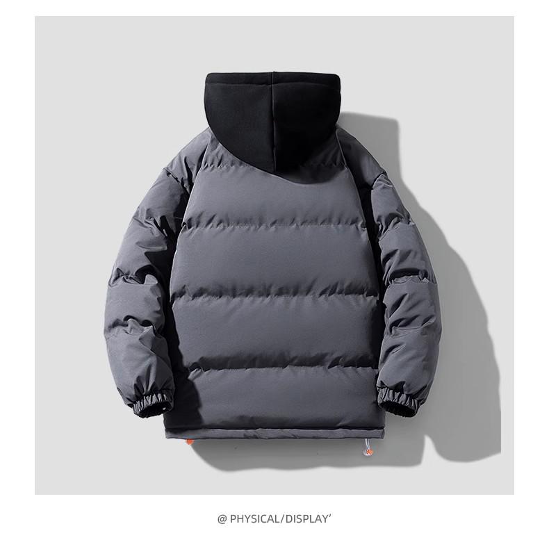 Trendy Couples' Hooded Loose Cotton Jacket - Faux Two-Piece, Thickened for Warmth in Autumn/Winter