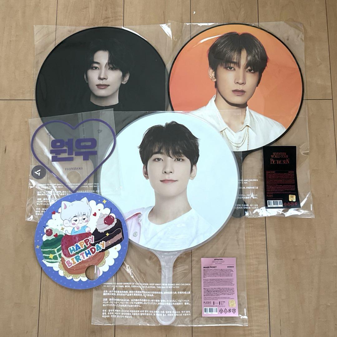 

[USED] Seventeen Wonwoo Fan Karen Be the Sun Follow