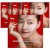 Meditherapy Wrinkle Fit Tangle Eye Patch Big Under-Eye Groove Volume Patch 3g 8 Patches 1 Box 2 Sheets 4 Pcs