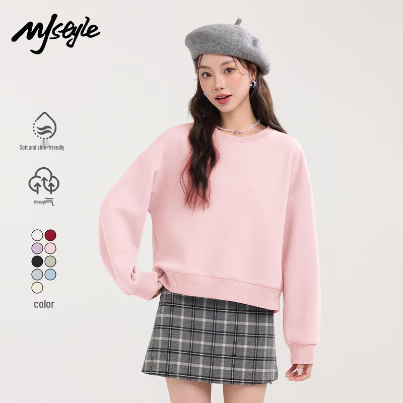 MJ STYLE Women's Loose Fit Round Neck Sweatshirt