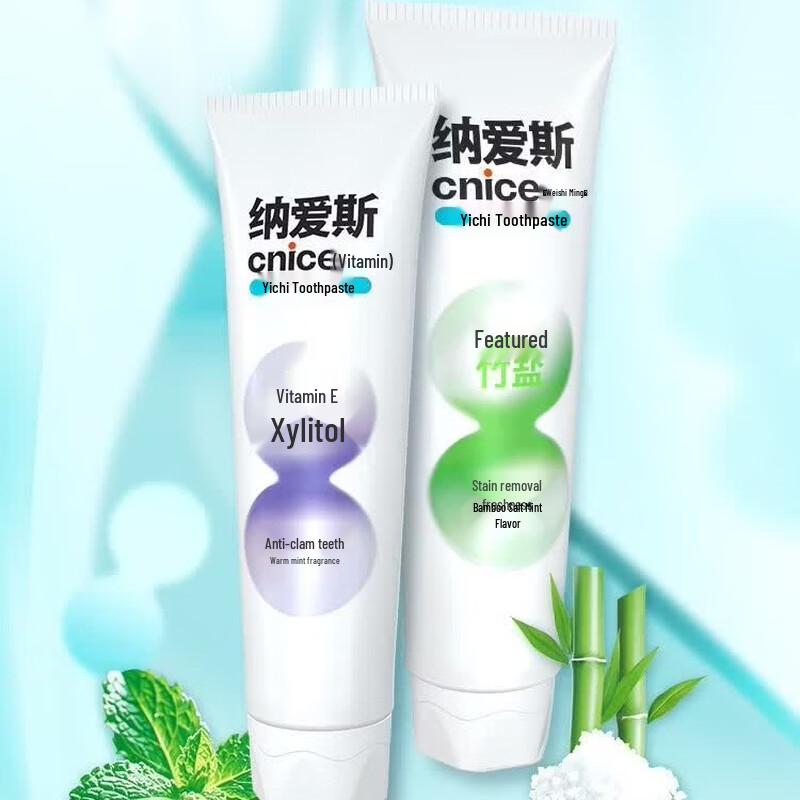 Nice Vitamin Xylitol Anti-Cavity Toothpaste