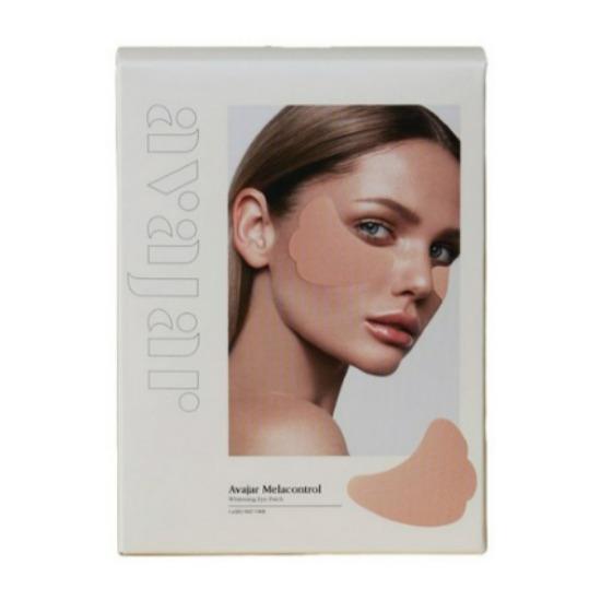 Abibazar Melacontrol Whitening Eye Patch Brightening & Dark Circle Care 10 Pairs