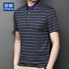 Men's Lyocell & Silk Blend Striped Short-Sleeve T-Shirt