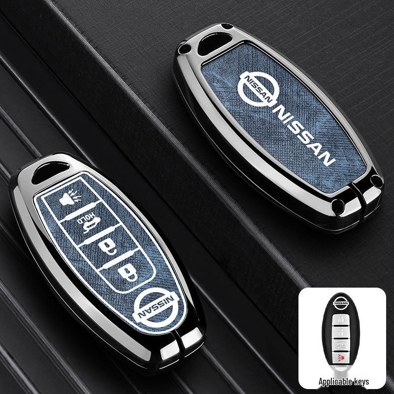 Nissan Key Case: Metal Cover for Sylphy, Terra, Tiida, Qashqai, Murano, Kicks