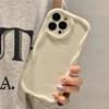 Solid Colour Wave Phone Case for IPhone 11 12 13 14 15 16 Pro Max 16 15 Plus Wear-resistant Couple Model Shockproof Phone Case