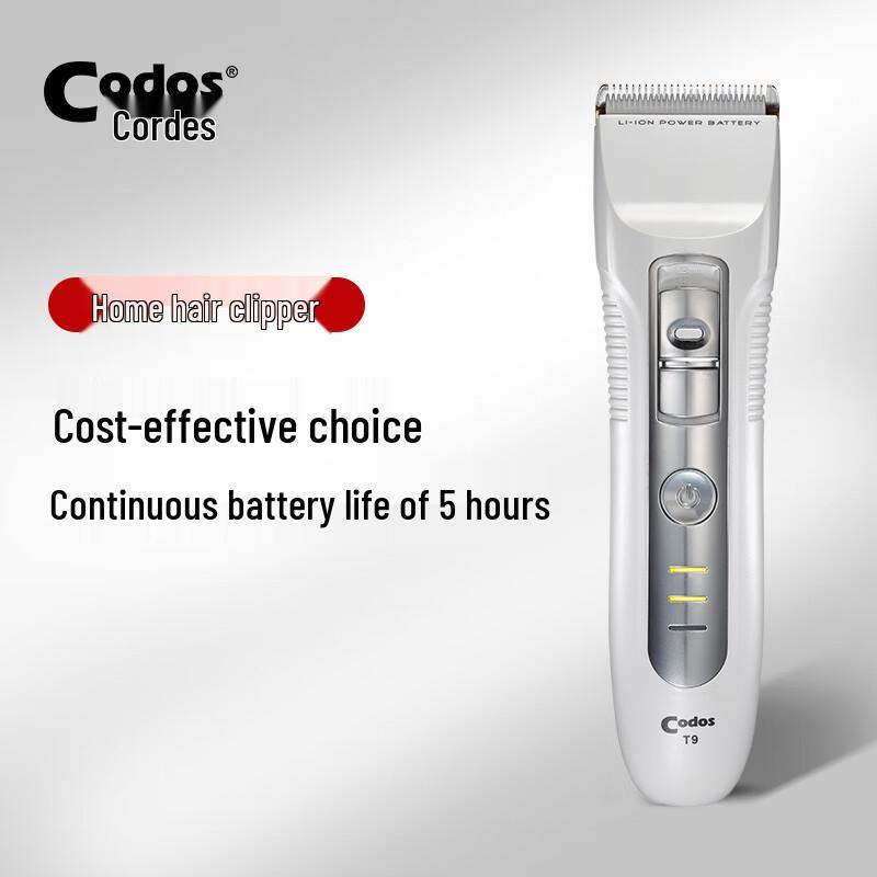 Keda T9 Professional Rechargeable Hair Clipper CN plug (adapter included)