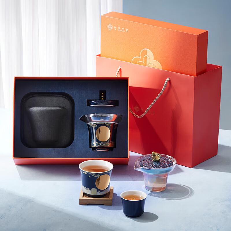 JINGREPUBLIC Chinese Style Temperature-Sensitive Ceramic Tea Set