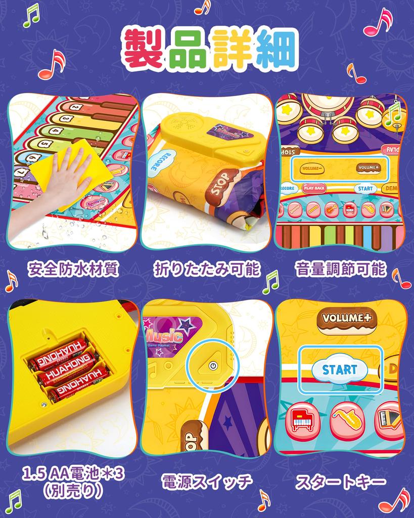 Skirfy Dance a Keyboard Mat with Drum and 13 Demo 8 8 Instrument and Adjustable A Great Gift for or Features Include Recording and a Piano and