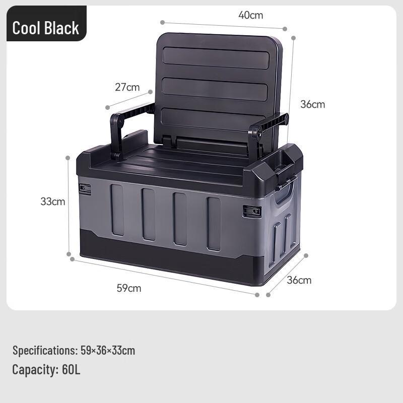Ally Car Trunk Organizer