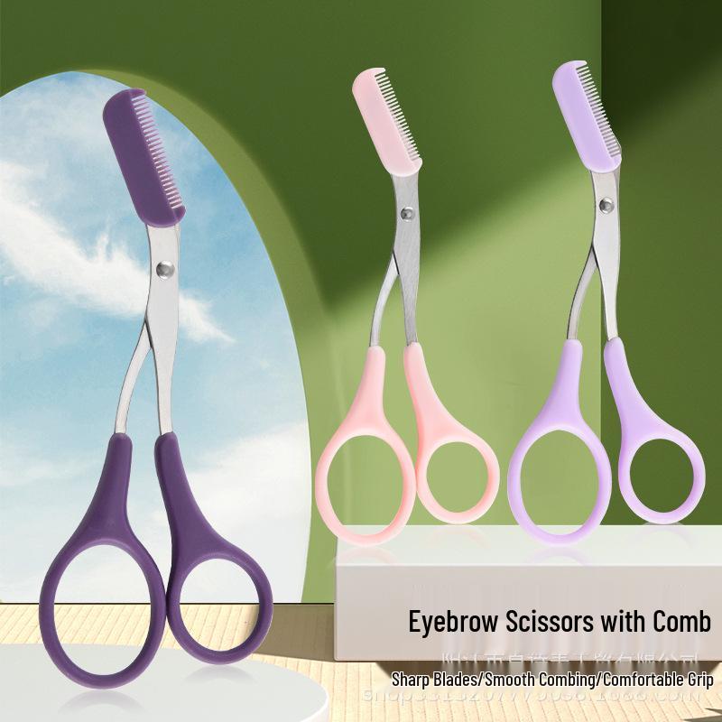 4-Piece Eyebrow Grooming Kit: Safe Trimmer, Precision Tweezers, Razor, Comb зелёный