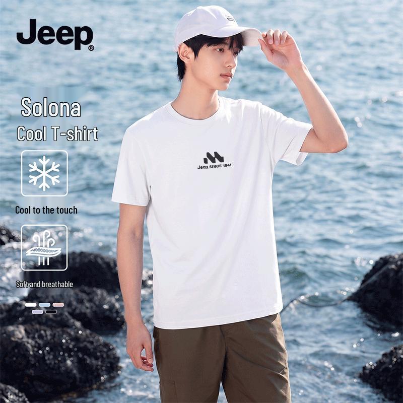 Jeep Men s Sorona Antibacterial Cool-Touch T-Shirt 2XL белый