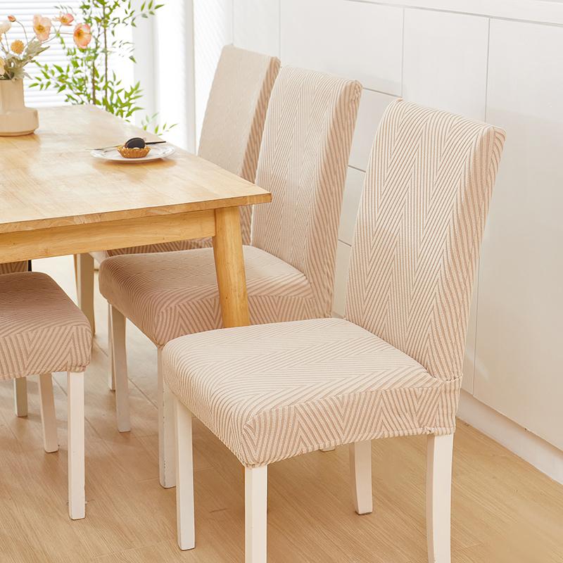 Jacquard Dining Chair Covers Stretch Chair Covers For Dining Room Chair Slipcover,For Dining Room Kitchen Chair Protector Cover