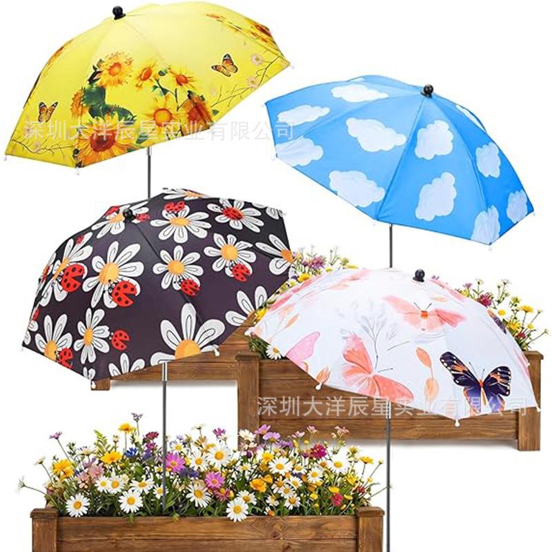 Popular Plant Sunshade Flower Potted Plant Sunscreen Umbrella Heat Insulation Outdoor Plant Floor Insert Umbrella Company