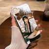 Zhang Linghe & Tian Xiwei Clear Soft Silicone Phone Case for Samsung Galaxy A71, A70, A52, A51, A40, A30
