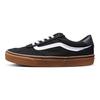 MTE Crosspath Fabric Vulcanized