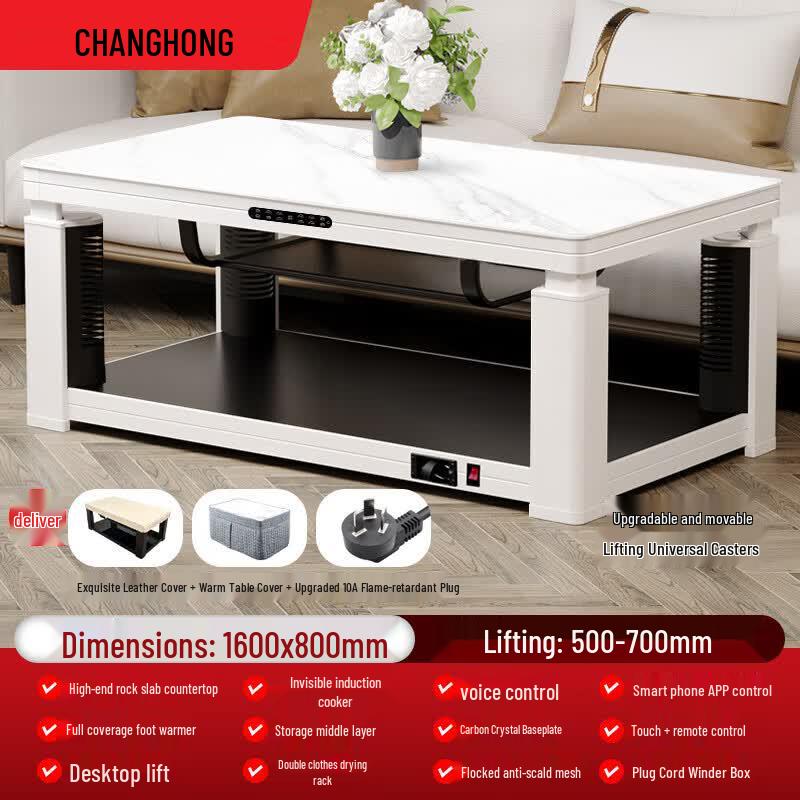 CHANGHONG Graphene Electric Warming Table with Induction Cooker CN plug (adapter included)