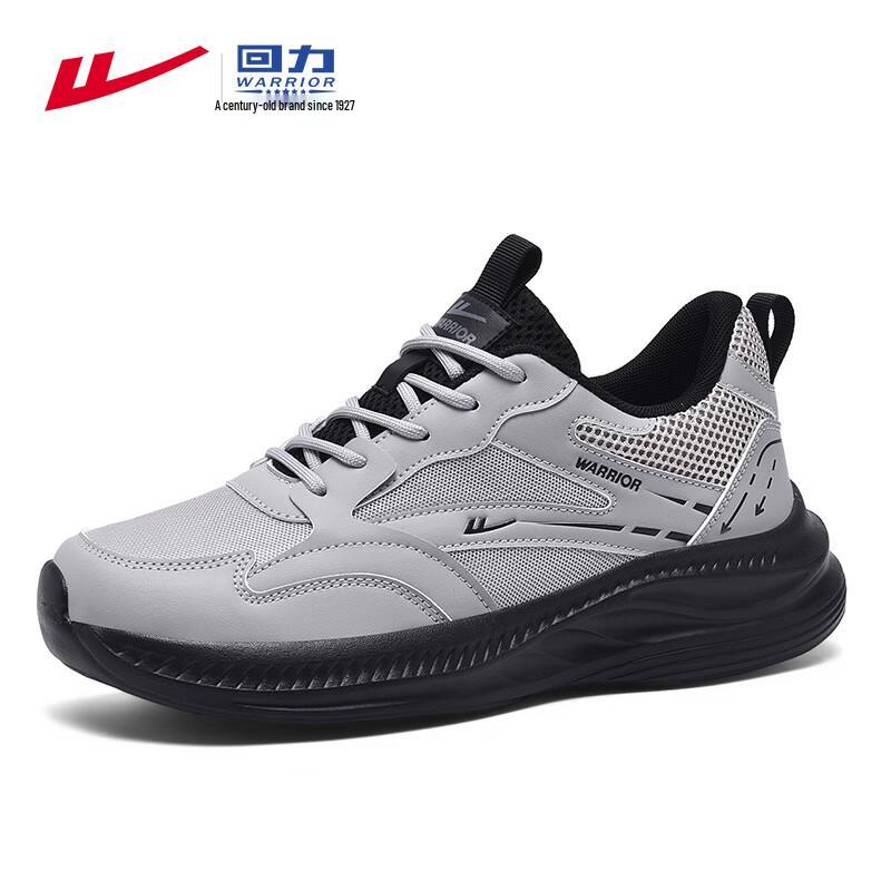 Warrior Men's Lightweight Mesh Casual Shoes