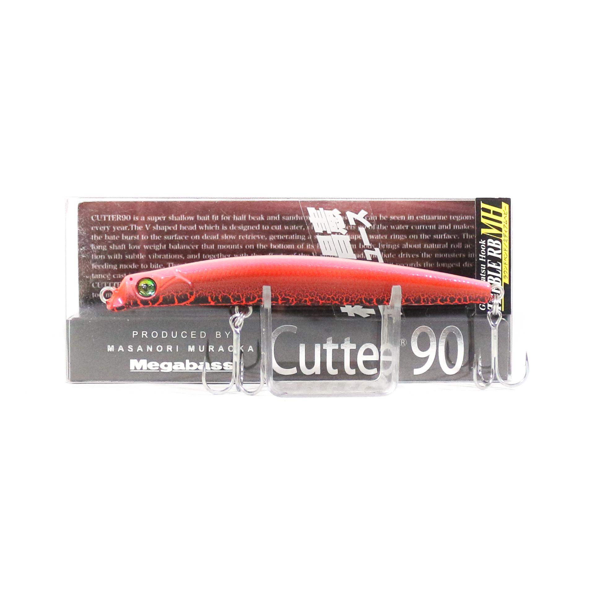 

Тонущая приманка Megabass Cutter 90 SW Secret Impact (5954)