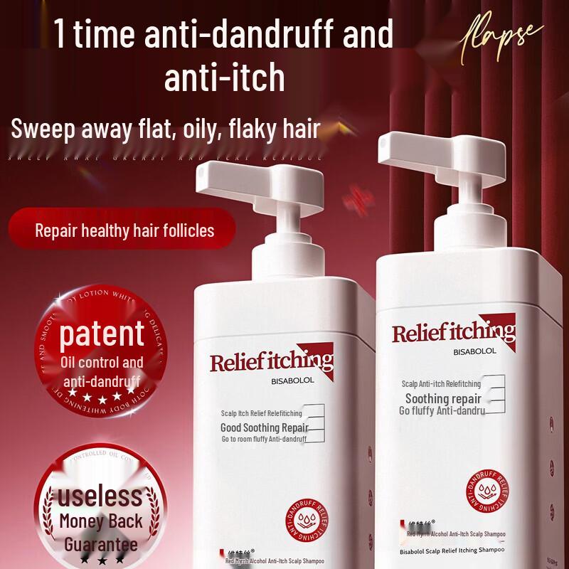 Vitas Red Myrrh Scalp Anti-Itch Shampoo