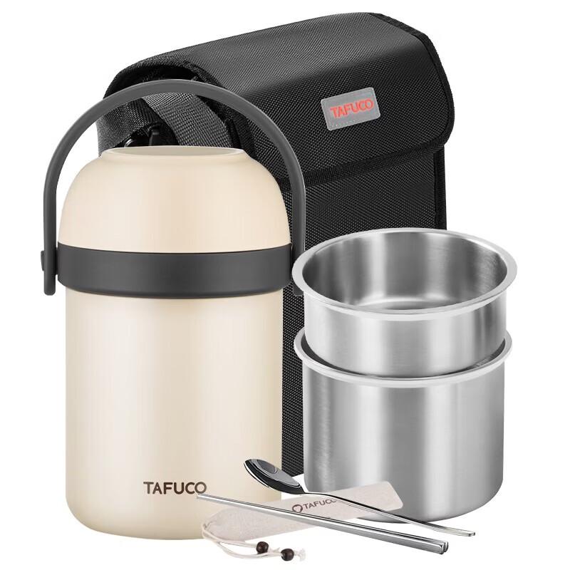 TAFUCO 1,7L Izolowany Pojemnik na Lunch ze Stali Nierdzewnej 316
