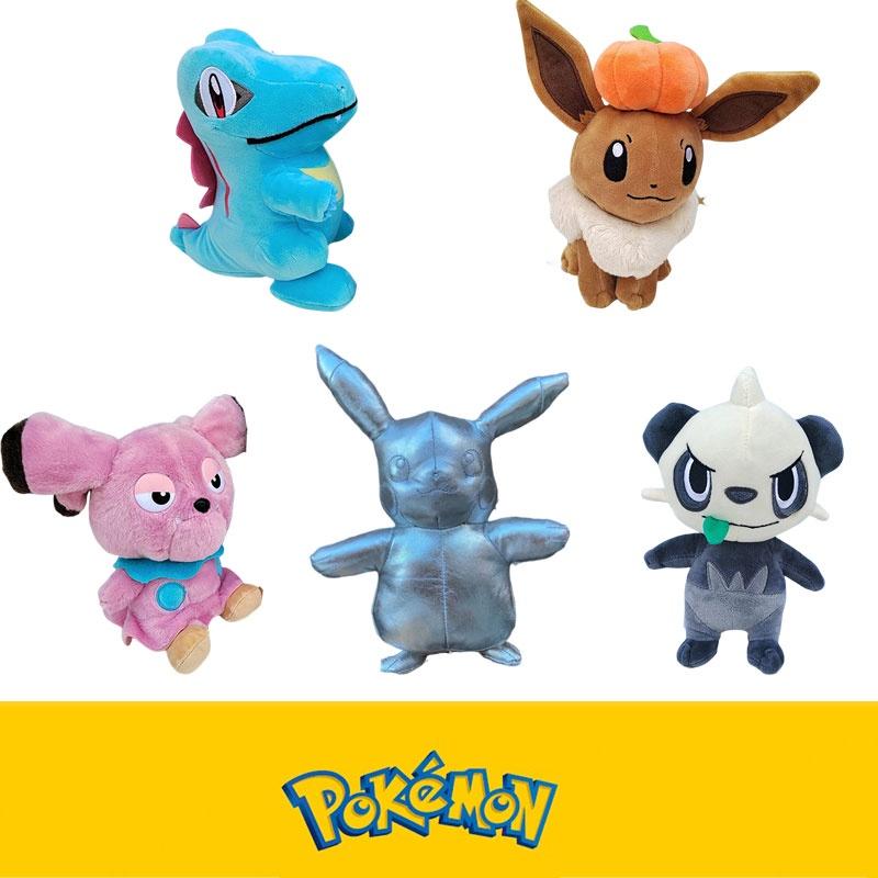 Jucărie de pluș Pokemon Pikachu 20 cm înălțime Moale și pufos