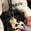 Kawaii Cartoon Plush Animal Doll Pendant Keychain Backpack Hangings Pendant Decoration Cartoon Plush Stuffed Doll Toy Gift