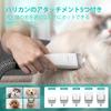 Brush and Vacuum Neabot Pet Clipper Dog Cat Beauty Device 5 in 1 Multifunctional Pet Vacuum Cleaner Pet Grooming Set Electric Clipper Includes Hair