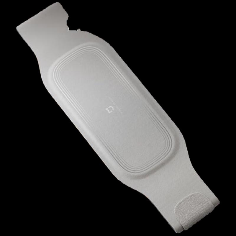 Xiaomi Smart Pulse Heating Waist Massager