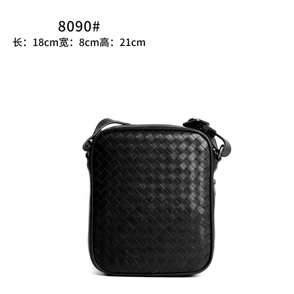 Baodanjia same cowhide woven shoulder messenger bag fashion casual small backpack Korean version vertical mini small bag