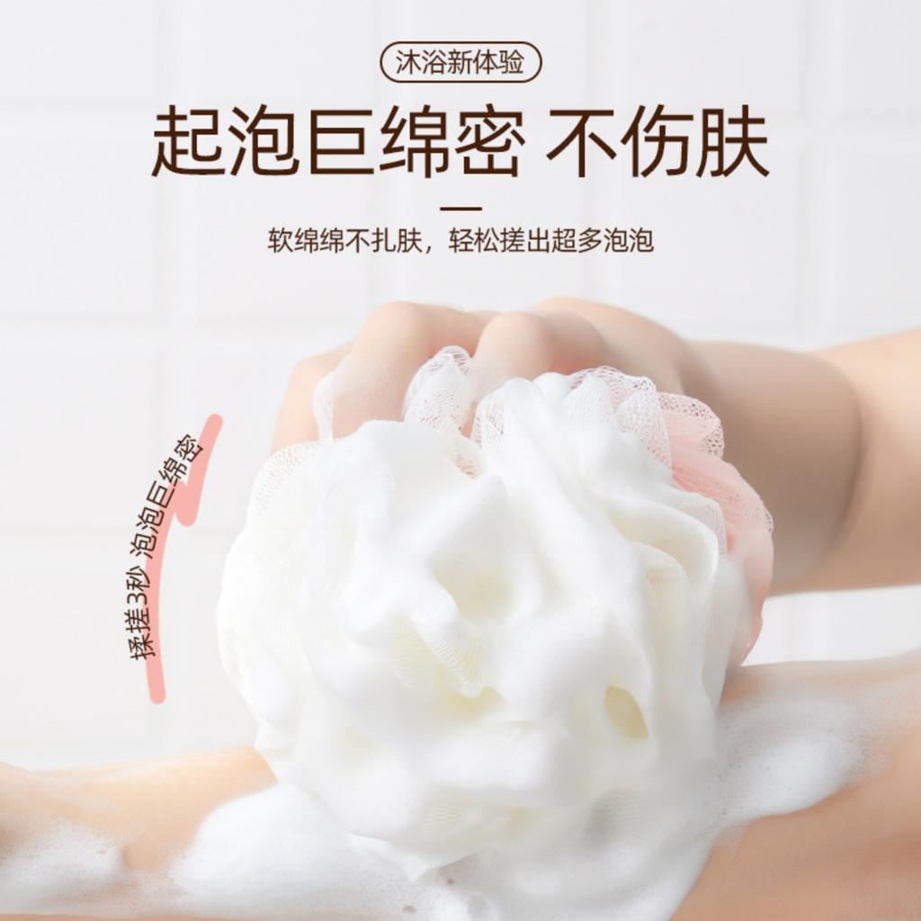 Massage Bath Soft Double Color Ball, Suitable For Bathing, Relaxation