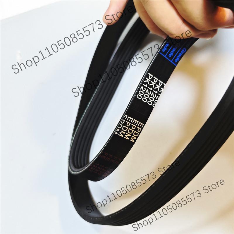 10PCS 7PJ451 Poly-V Belt PJ451 Belts 7 Ribs