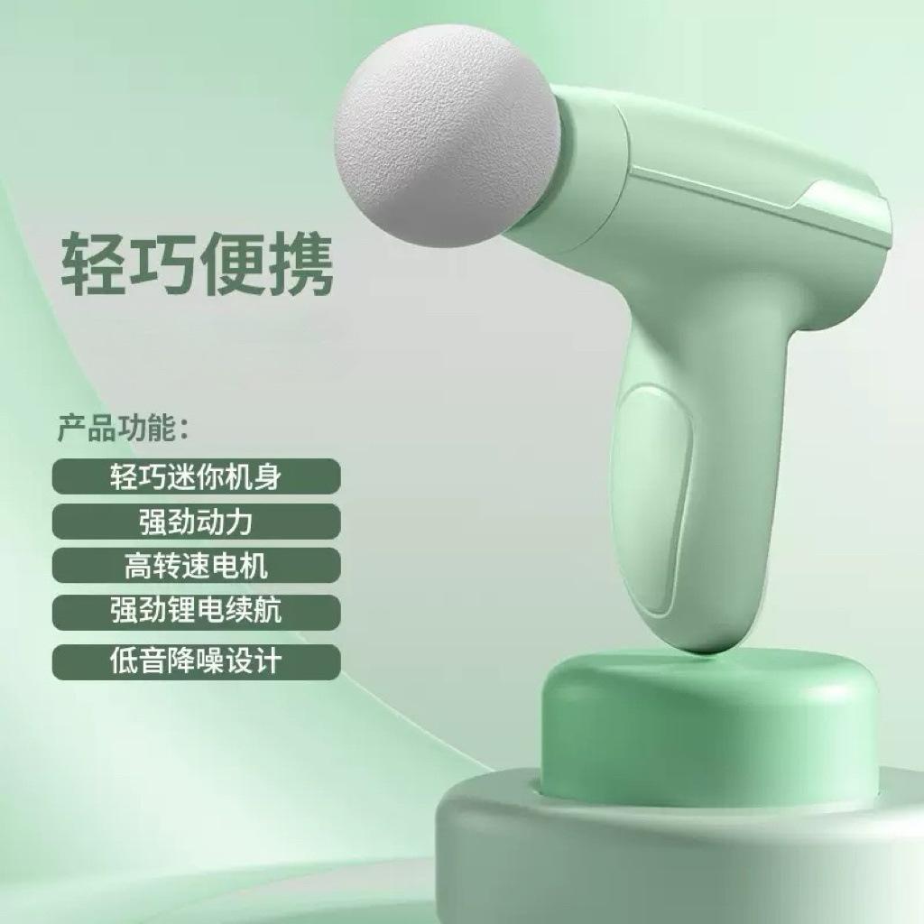 Фасция One Size