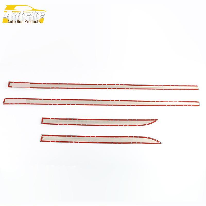 Old Polo Door Edge Trim: Stainless Steel Bumper & Body Decoration Strips