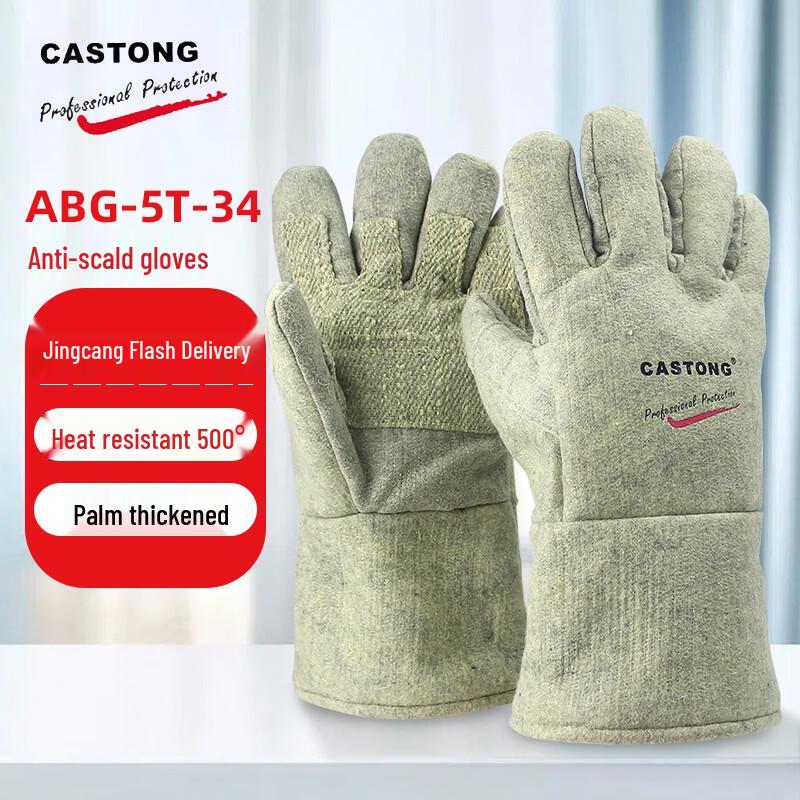 CASTONG ABG-5T-34 500℃ Heat Resistant Aramid Work Gloves One Size