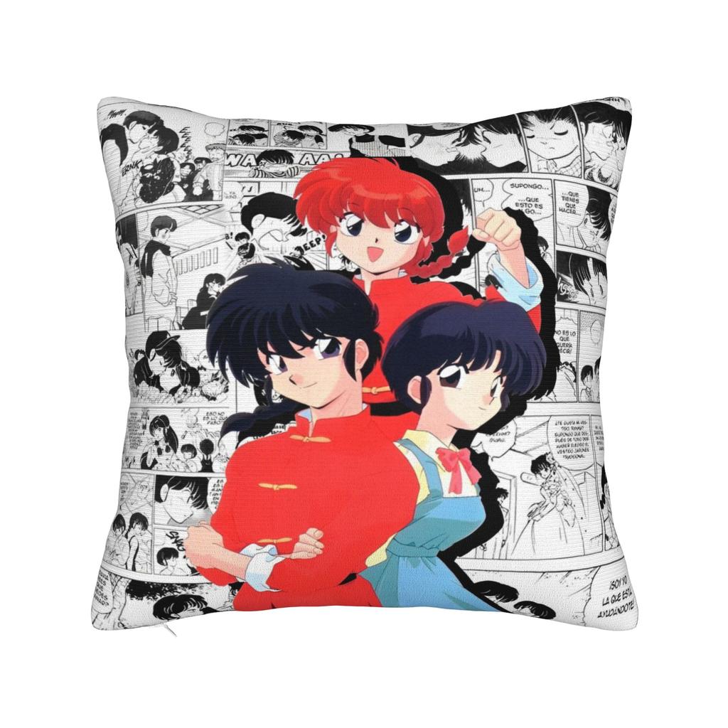 Manga Ranma 1⁄2 Square Pillow Case Adventure Martial Comedy Cushion Covers Polyester Decorative Pillowcase for Home 45x45cm