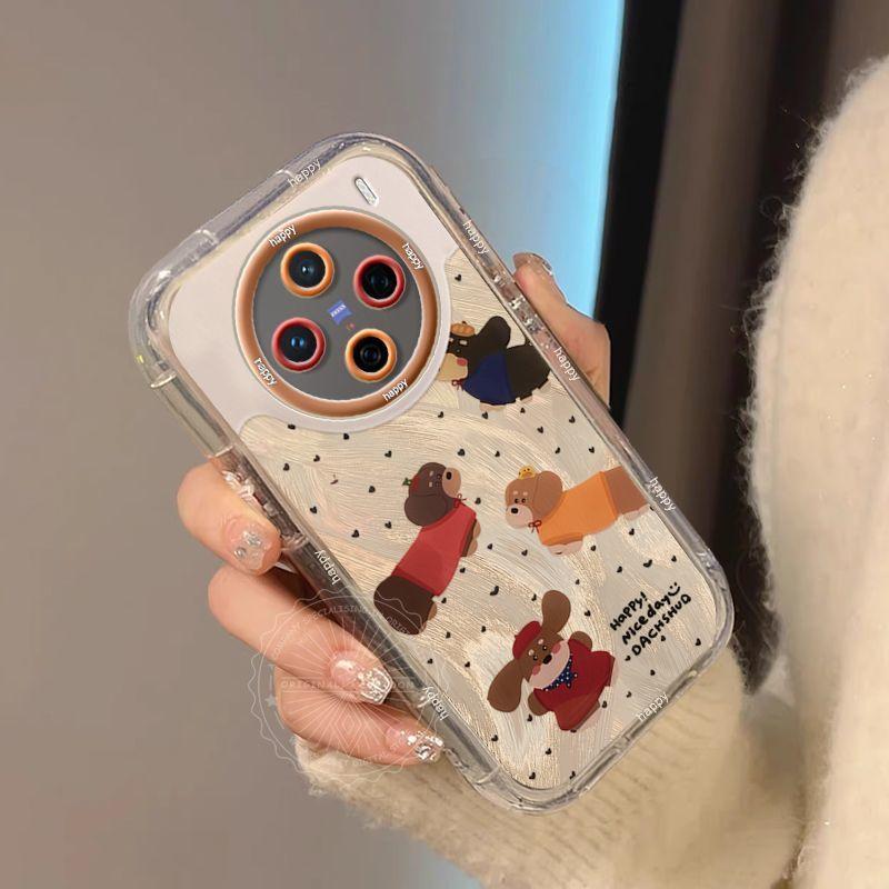 Applicable to vivox200s mobile phone case, high-value silicone VIVOx200s cartoon design sense, four dressed puppies