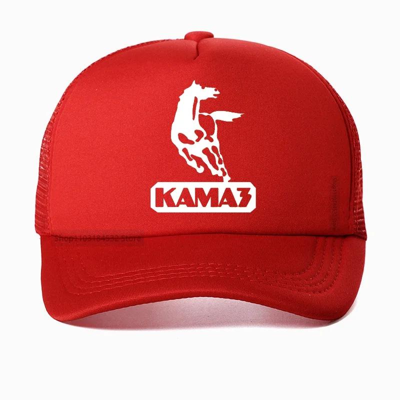 

Russia car Kamaz Print Baseball Cap High Quality Adjustable Snapback hat Unisex Women Mesh Breathable Trucker hats Casquette Adjustable